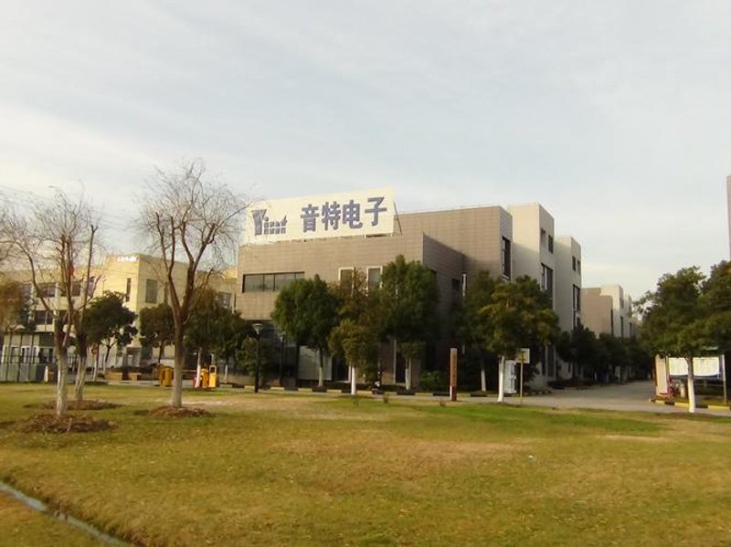 电子元器件批发：行业动态与发展趋势
